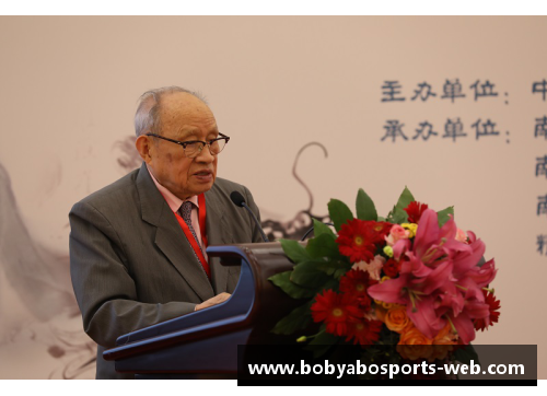 季德胜蛇药传承与创新学术研讨会在京召开，探索中医药的新方向