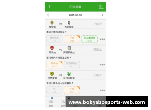 足球巴巴NBA直播全方位解读及最新动态