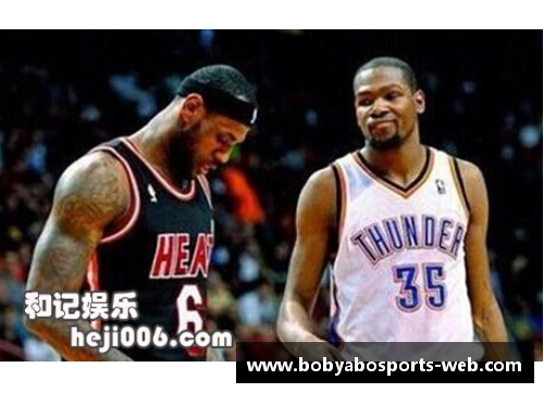 bob亚博平台NBA球员体重排名，超过300斤的一共有6人