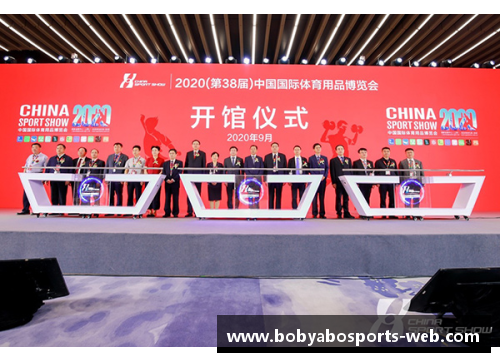 bob亚博平台球员股权：赋能体育产业的新时代